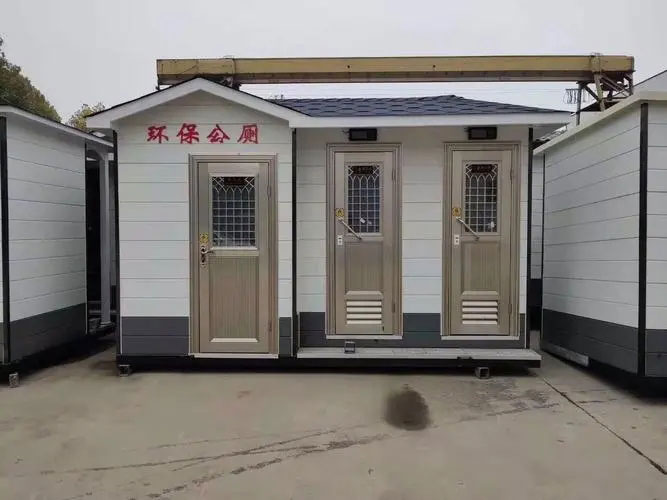 凤岗镇移动厕所租赁
